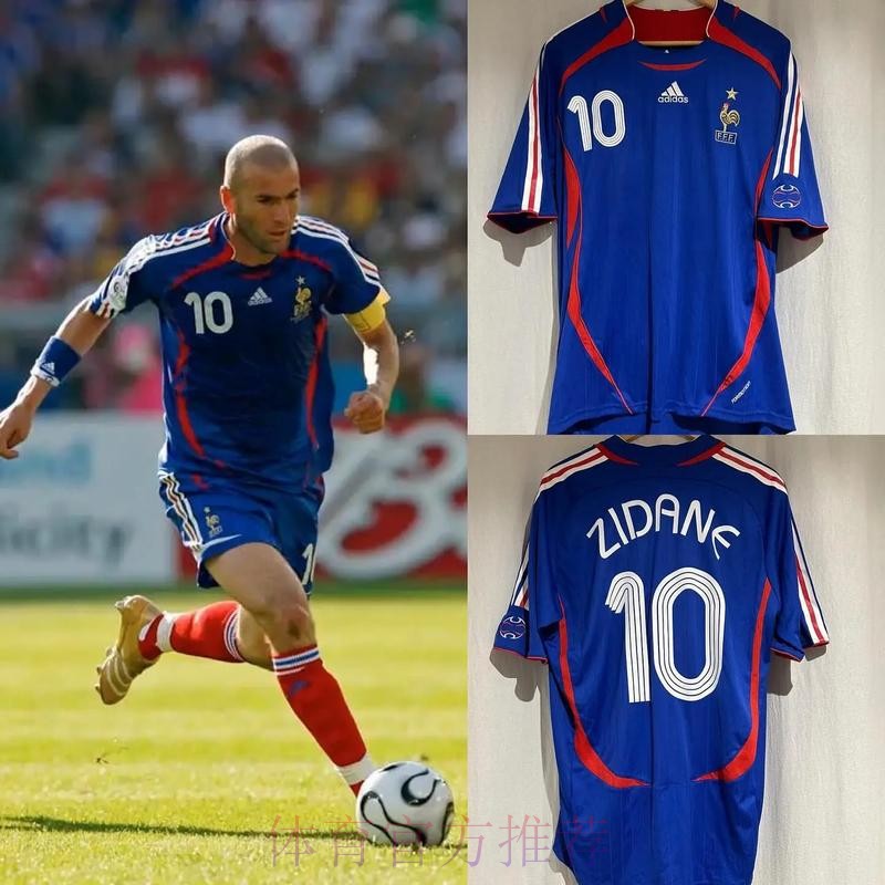 贝林:我爸常穿件一假的齐达内球衣 然后我才知道他 贝林:我爸常穿件一假的齐达内球衣 然后我才知道他